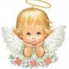 christykid