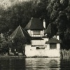 hovanator