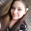 princessme12
